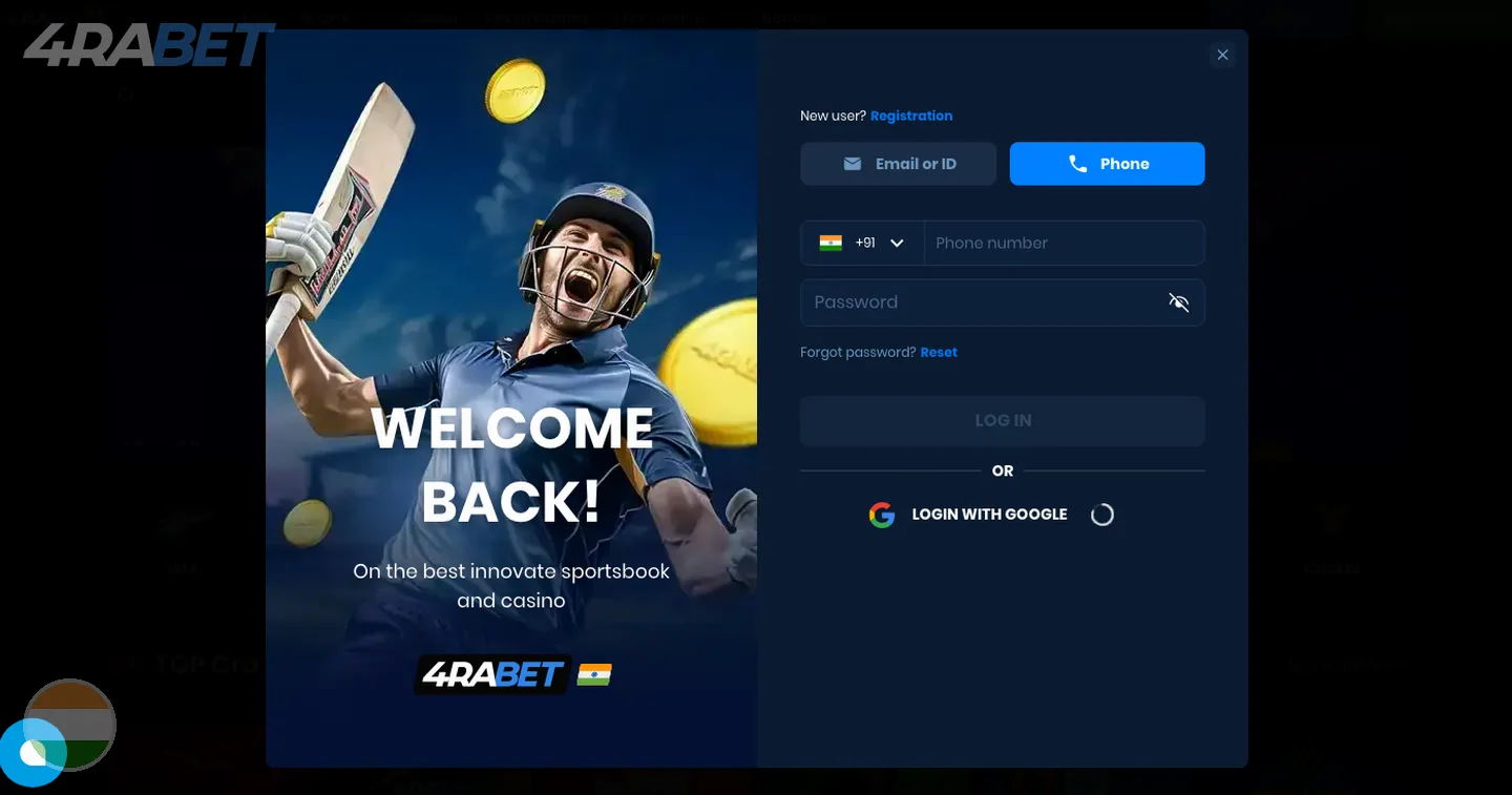 login – 4rabet: 4rabet login: accessing the account